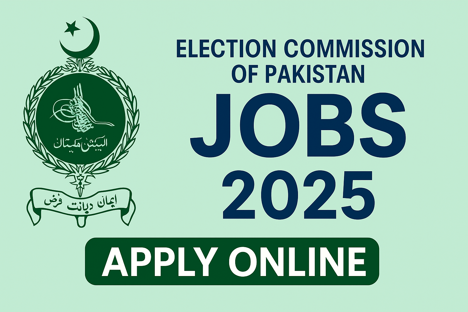 Election Commission of Pakistan Jobs
