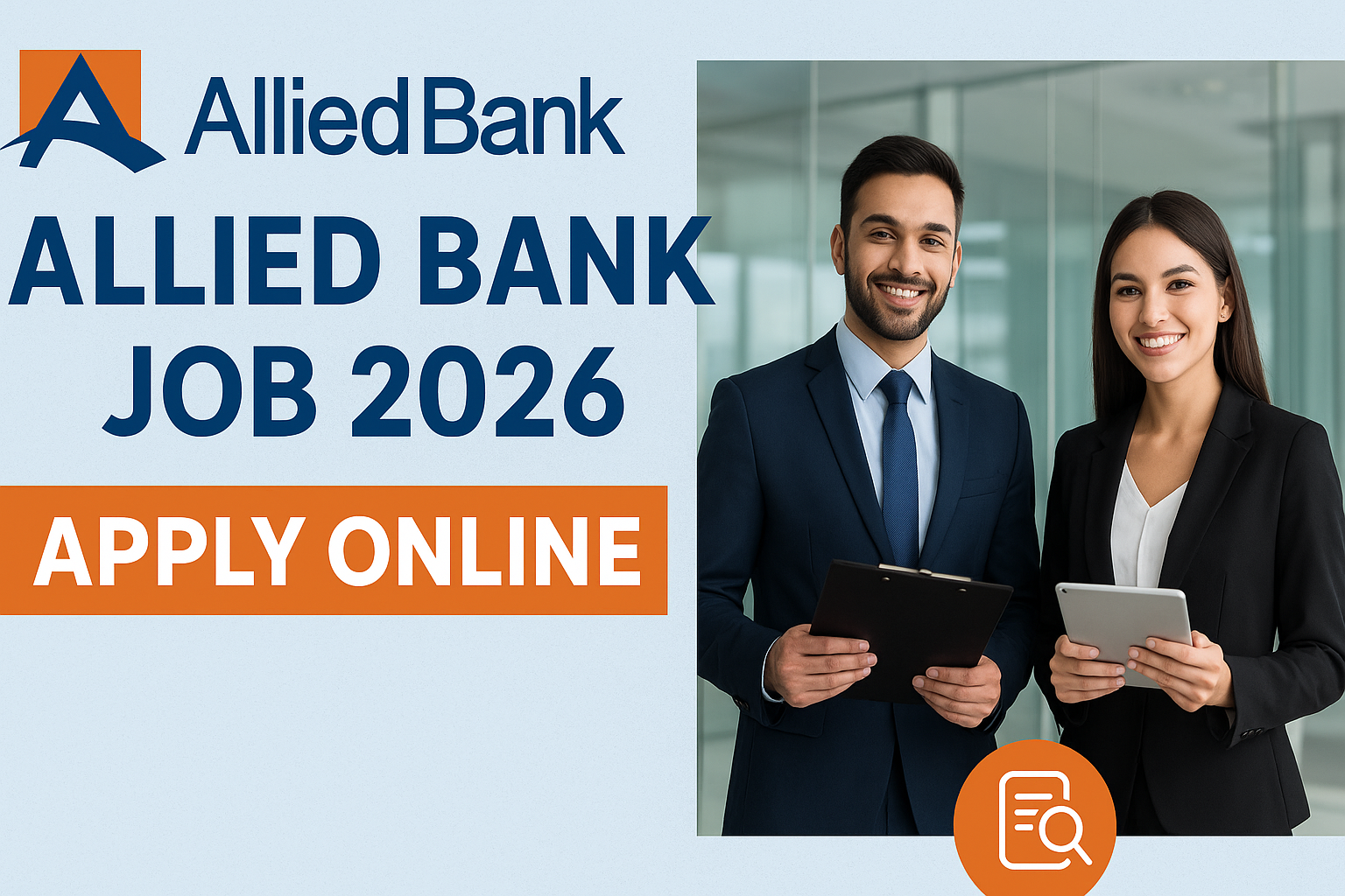 Allied Bank Jobs 2026 Join Now