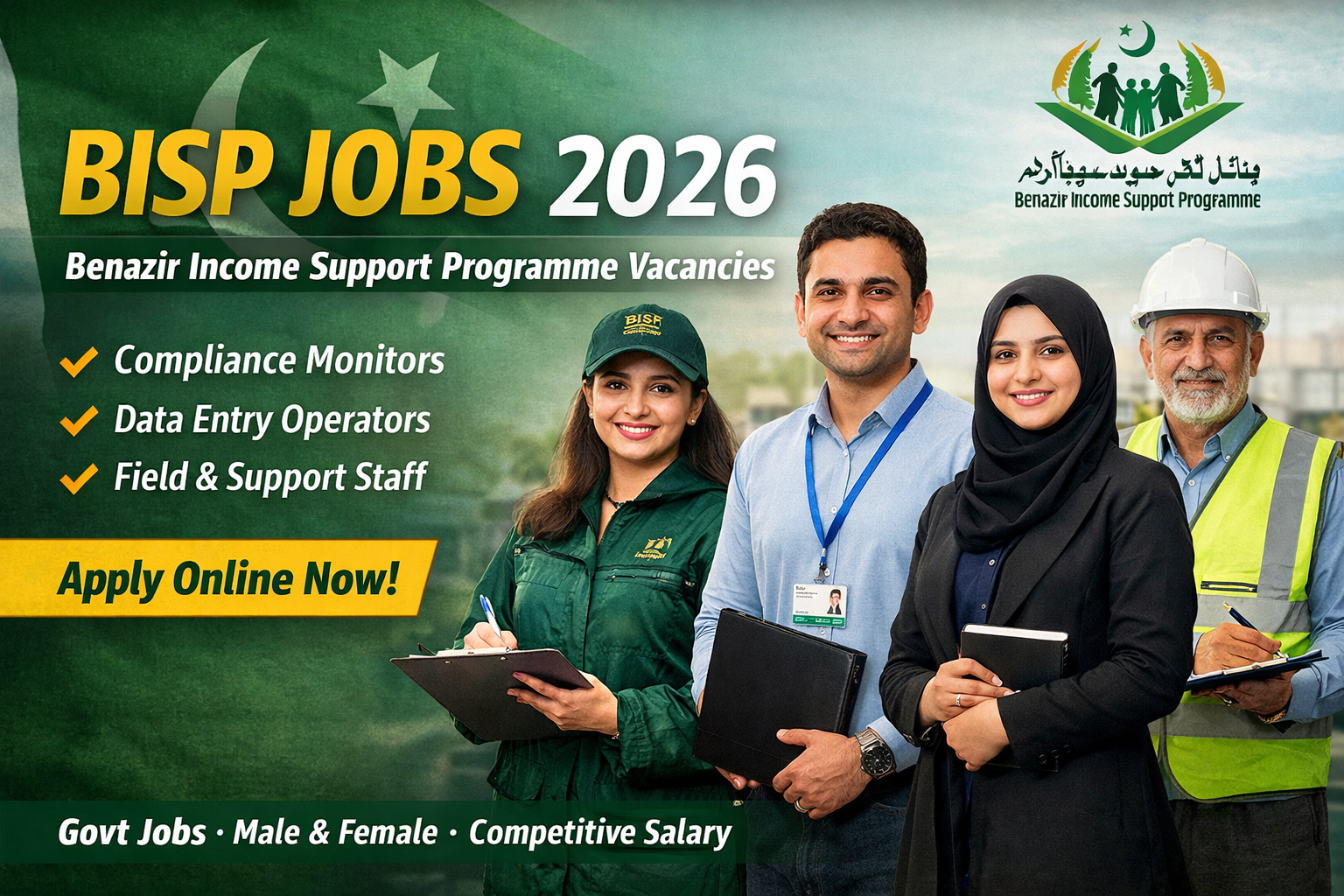 BISP Jobs 2026